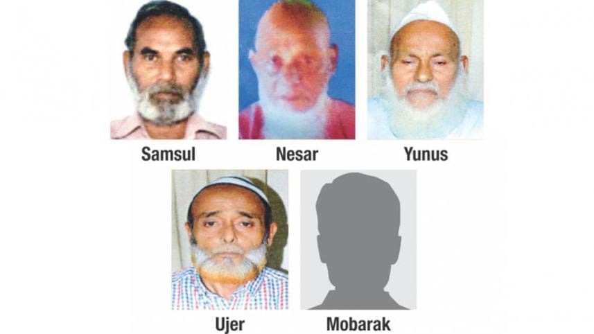 Moulvibazar-suspect.jpg