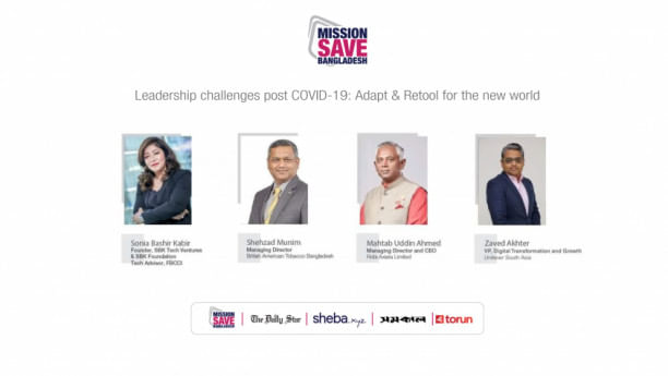 MSB-Live_Session_0402520 (2).jpg