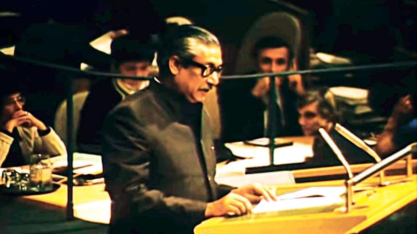 mujibur-rahman2.jpg