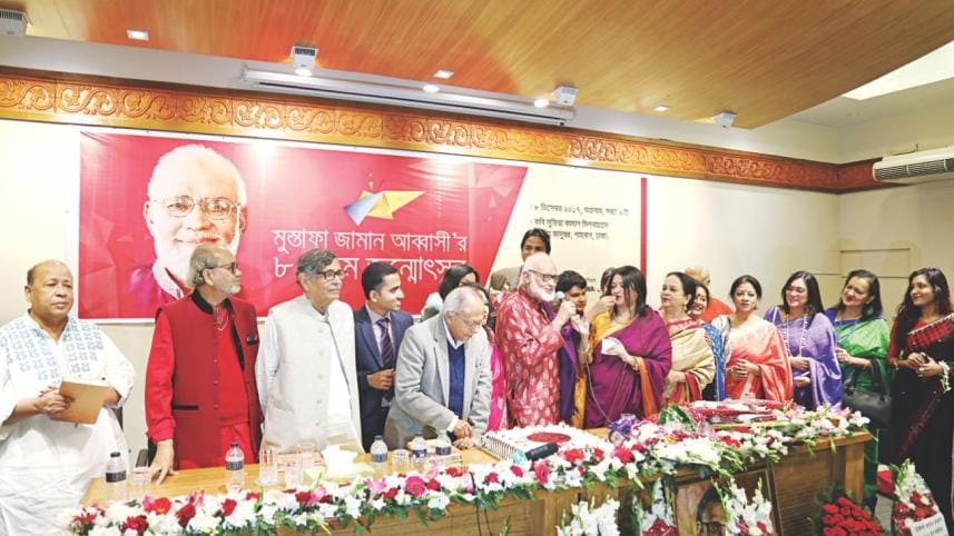 Mustafa Zaman Abbasi