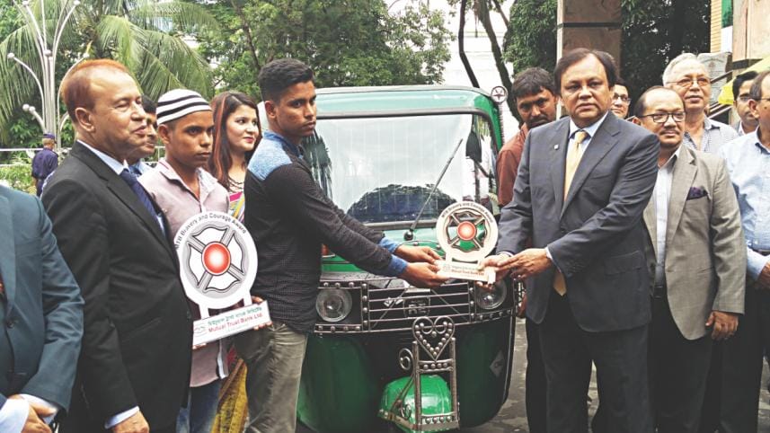 Mutual Trust Bank.jpg