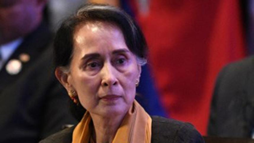 Aung San Suu Kyi