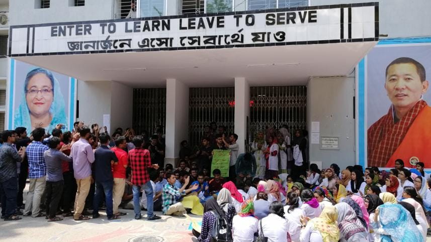 Sexual Harassment at Mymensingh Medical College Hospital