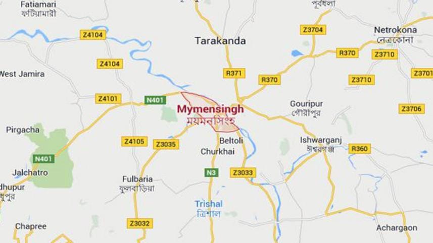 Mymensingh.JPG