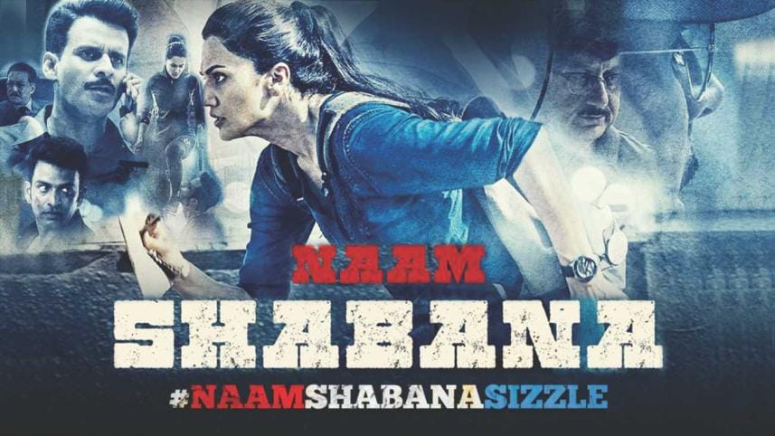 Naam Shabana