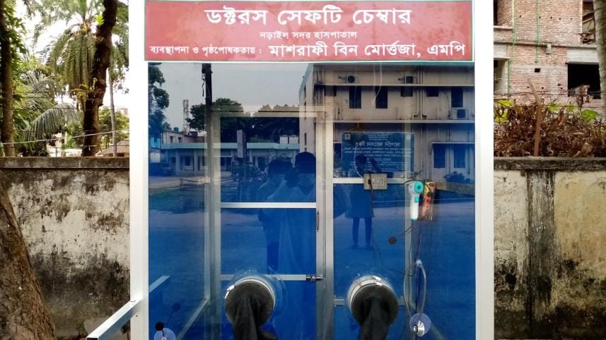 Doctors' Safety Chamber in Narail 