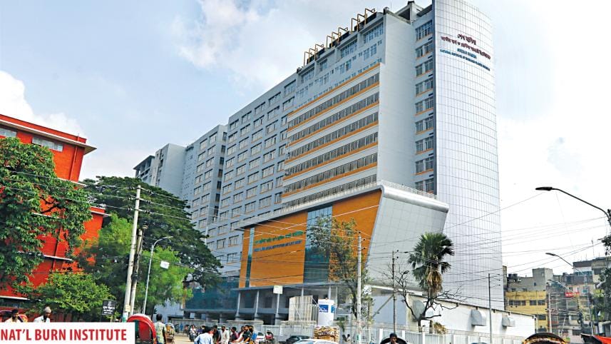 national burn institute.jpg