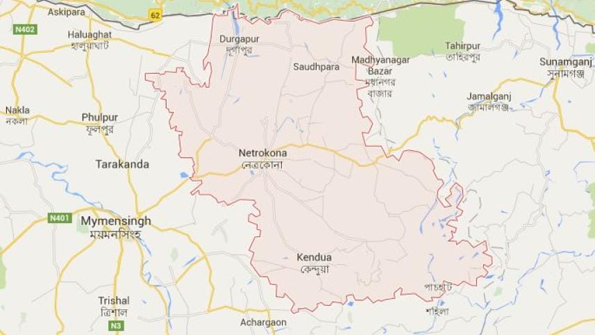 Netrakona map.JPG