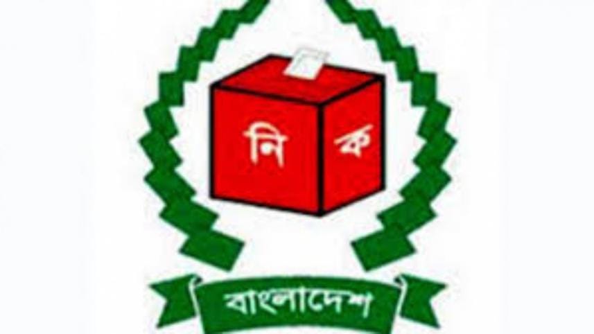 Election Dhaka 10