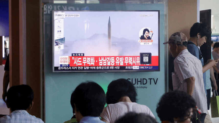 NKorea-Missile-wb.gif