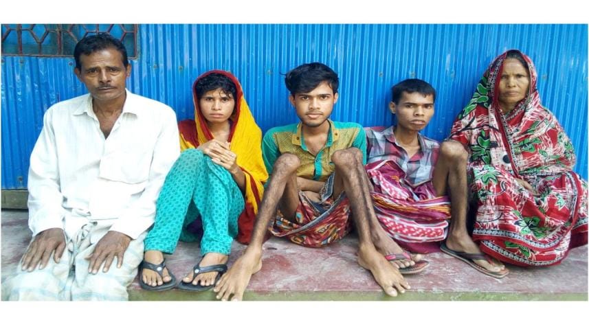 noakhali rare disease.jpg