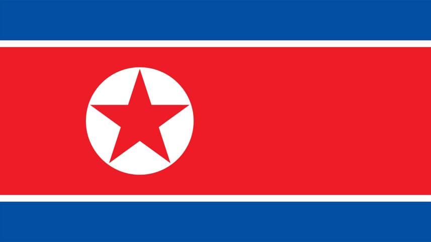 North-korea-flagWB.jpg