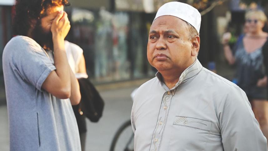 North London mosque.jpg