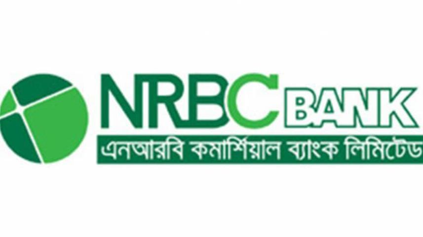 nrbcb_logo.jpg