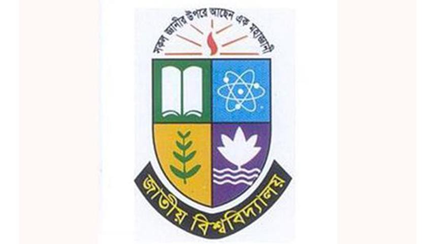 National University logo