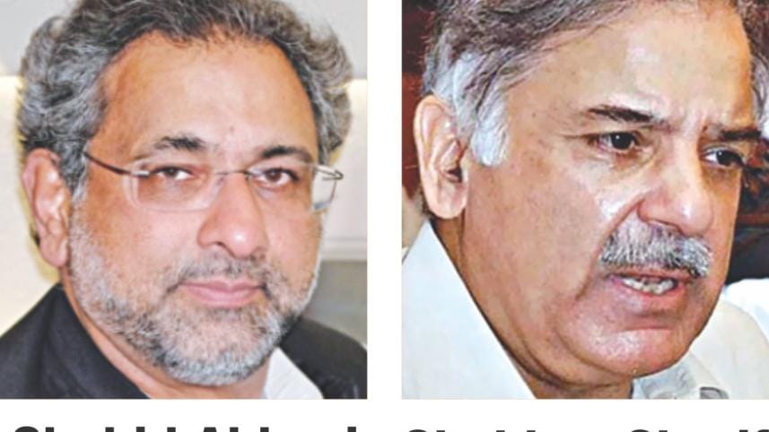 ousted pak pm successor.jpg