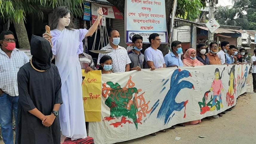 Pabna Human chain photo
