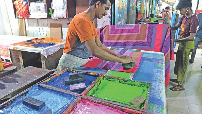 Pahela Baishakh 1.jpg