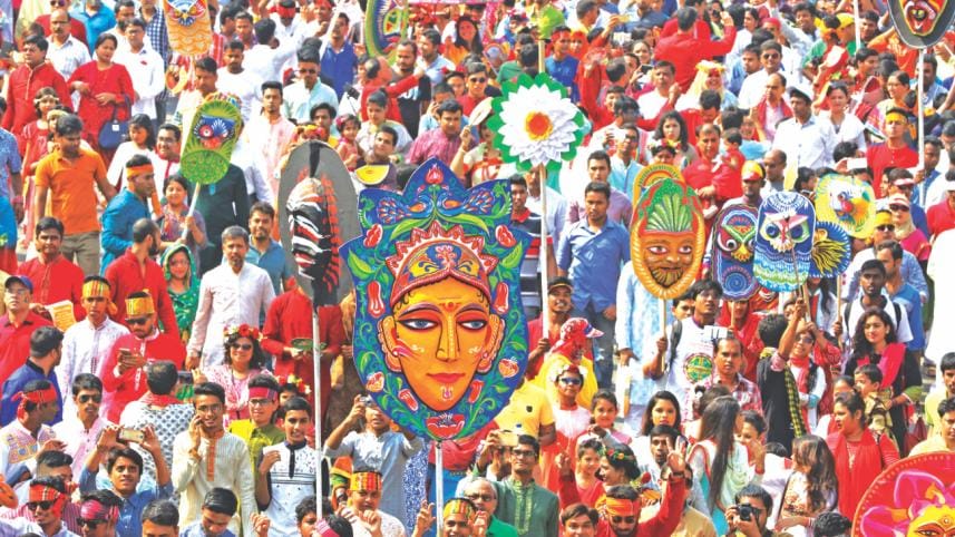 PahelaBoishakh 2.jpg