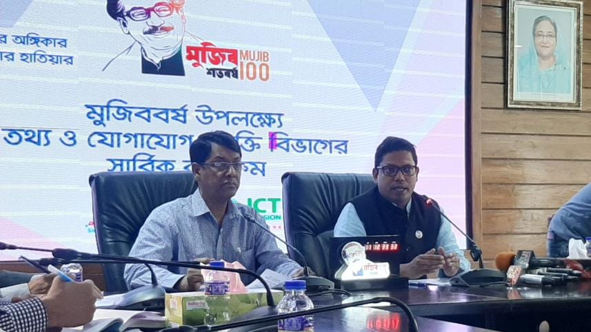 ICT state minister Zunaid Ahmed Palak talks at a press conference