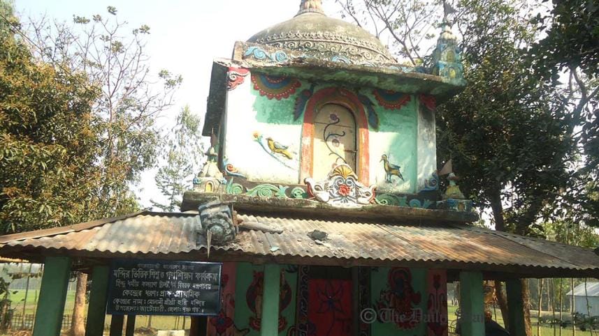 PANCHAGARH--MINI-DOM-PIC.jpg