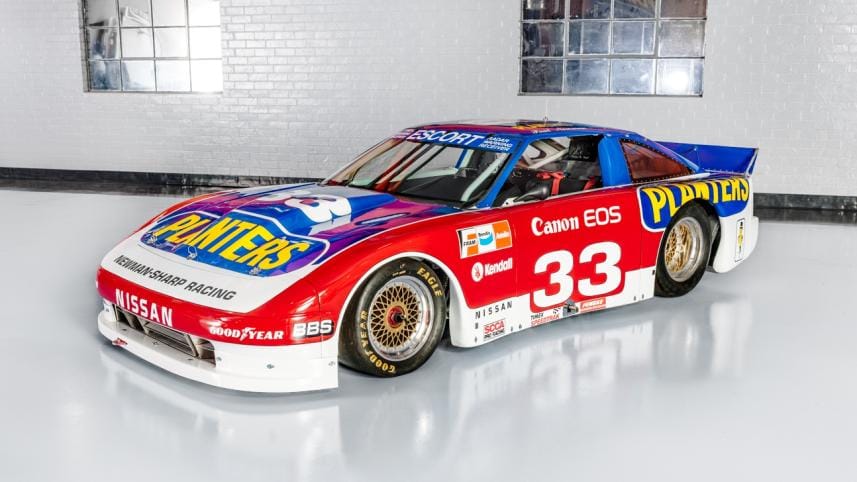 Nissan 300ZX Race Car