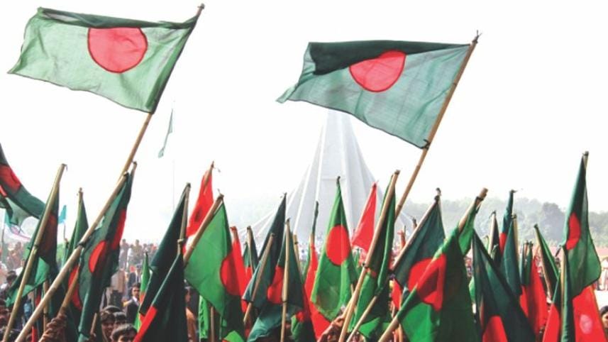 Bangladesh Independence Day