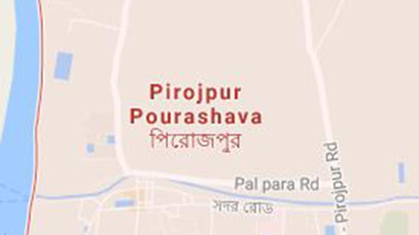 Same person named as accused twice in Pirojpur