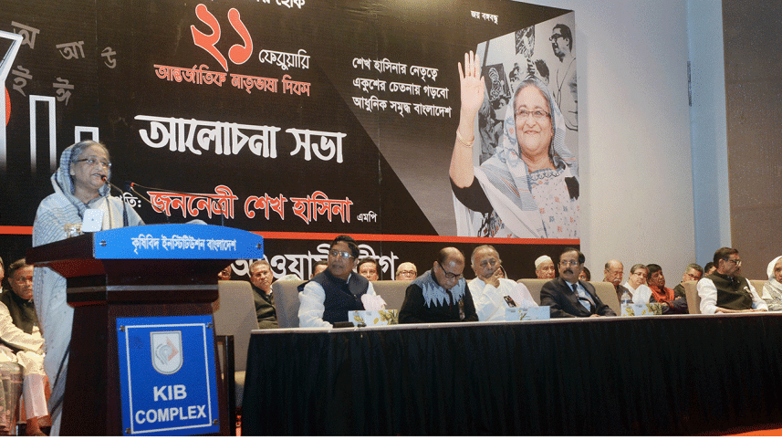 Prime Minister Sheikh Hasina