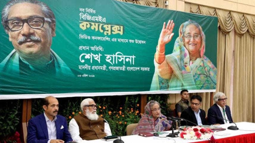 Prime Minister Sheikh Hasina opened the newly-constructed BGMEA Complex at Uttara