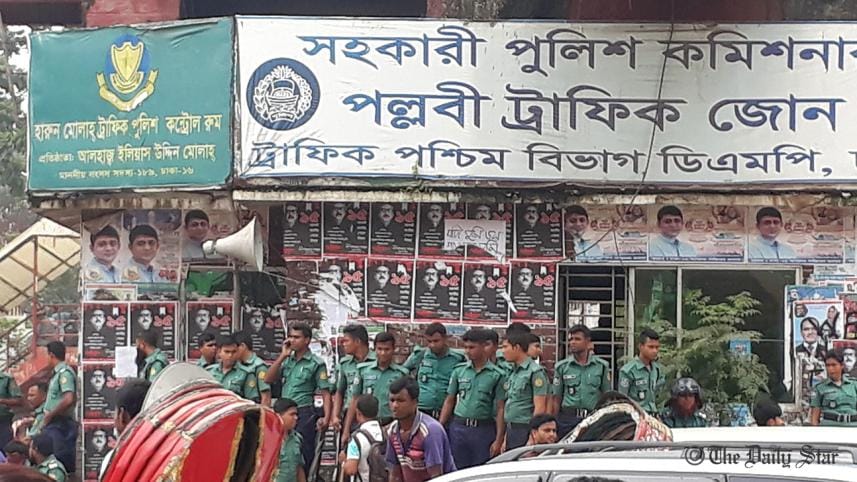 Student Protest in Bangladesh