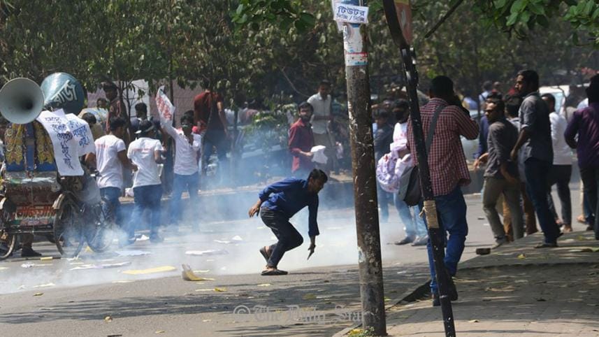 government jobs anti-quota system