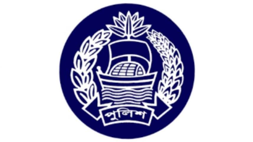 police_HQ logo.jpg