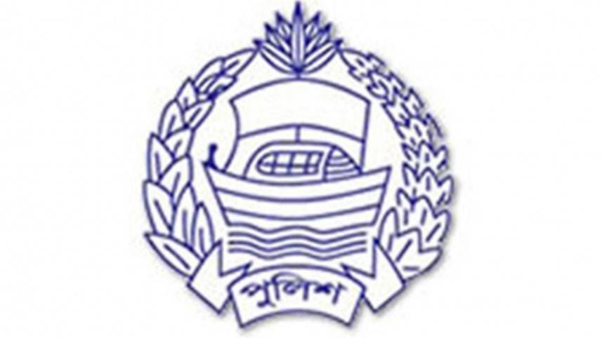 police logo.jpg
