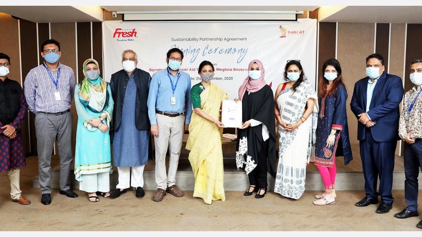 Press Release Photo_MGI-BANCAT.jpg