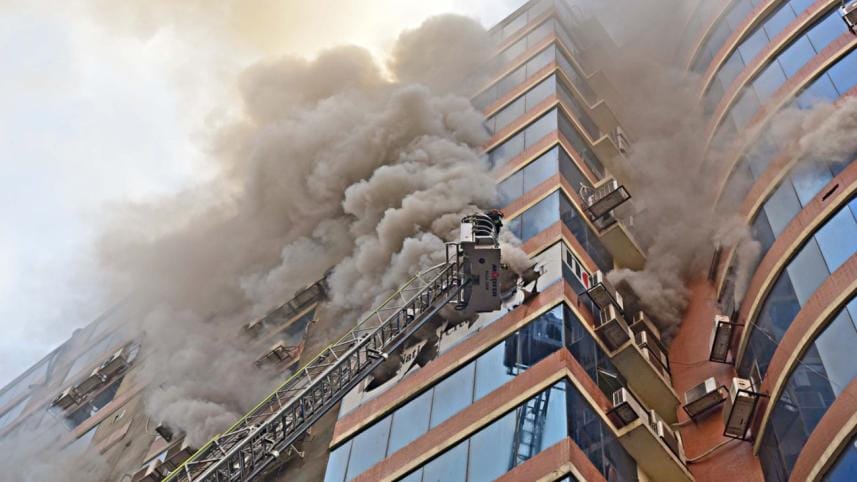 Pritam-Zaman Tower.jpg