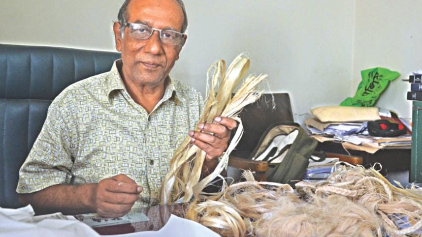 Prof Anwar Ul Islam.jpg