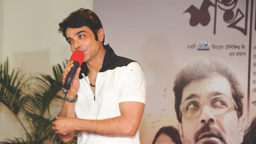 Prosenjit Chatterjee