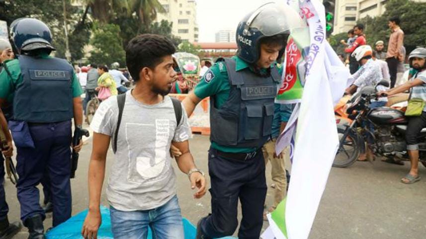 Job seekers' demonstration at Dhaka's Shahbagh