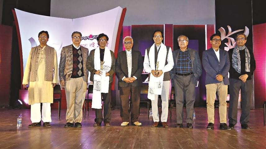 Prothom Alo Borshoshera Boi