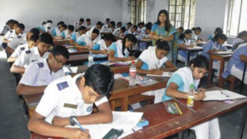 No MCQ in Primary School Certificate exams