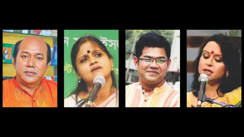 Pubali Poboney Banshi Bajey