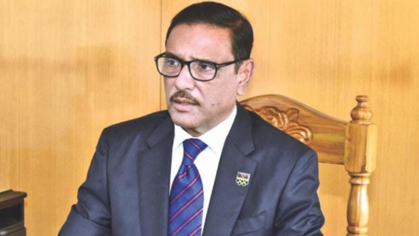 Obaidul Quader