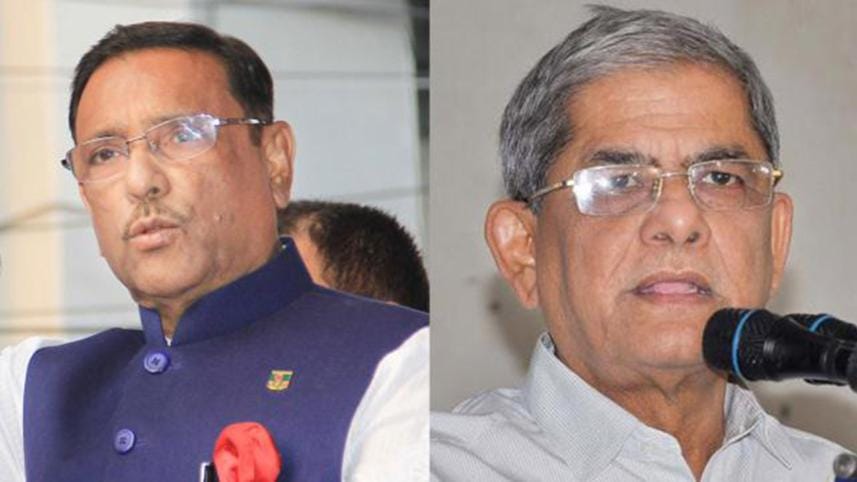 Quader-Fakhrul-web.jpg