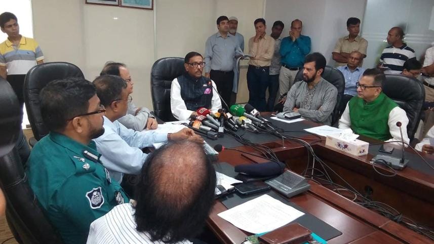 Eid-ul-Fitr 2019 Rush Driving