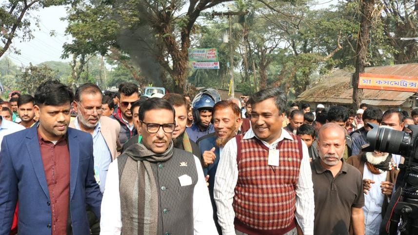 quader_feni corr.jpg