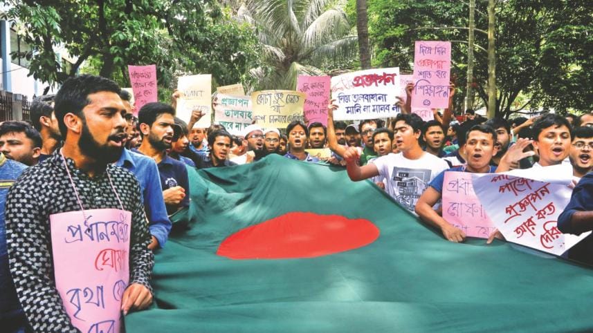 quota protest continue.jpg