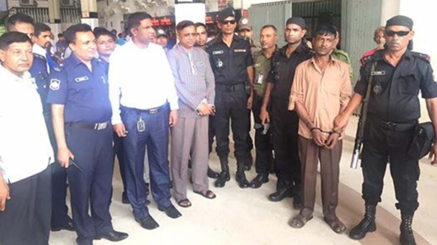 Rab mobile court.jpg