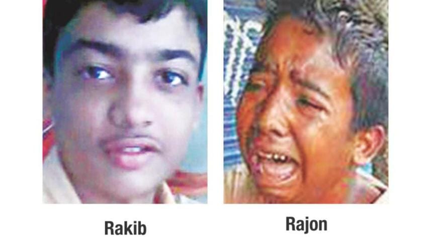 Rajon-Rakib-murder-case.jpg