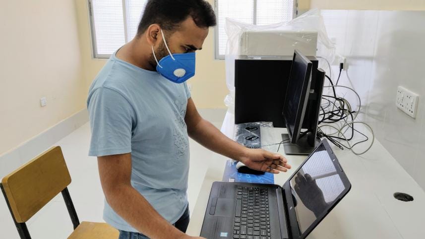 Rajshahi Medical College